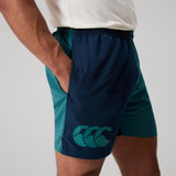 CANTERBURY MENS FUNDAMENTALS HARLETIC SHORT  - BALSAM