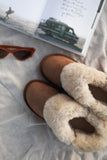 Emu Platinum Mintaro Slippers - Chestnut